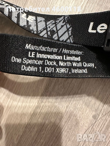 Челник, снимка 5 - Къмпинг осветление - 52494276