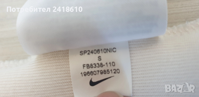 Nike Tech Full Zip Hoodie Womens Size S НОВО! ОРИГИНАЛ! Дамски Суитшърт!, снимка 9 - Спортни екипи - 54152217