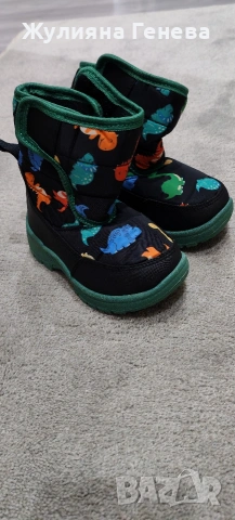 детски ботушки