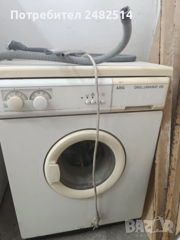Оригинална немска пералня АЕГ