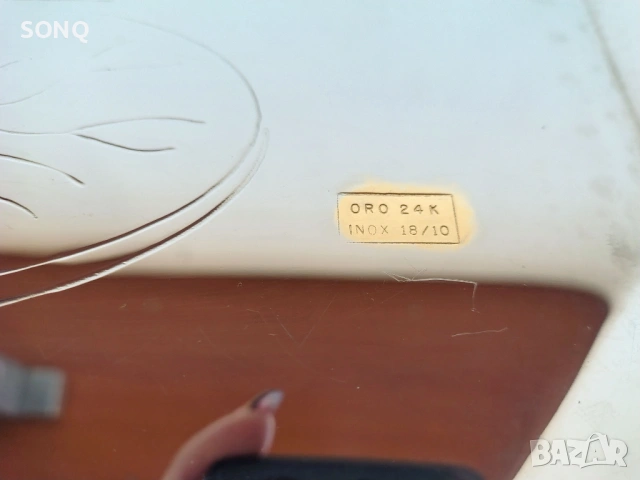 Прекрасен Италянски Позлатен Поднос 24К, снимка 4 - Антикварни и старинни предмети - 53174465