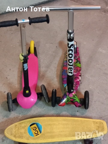 2бр тротинетки +пениборд за деца, снимка 2 - Скутери и тротинетки - 53950933