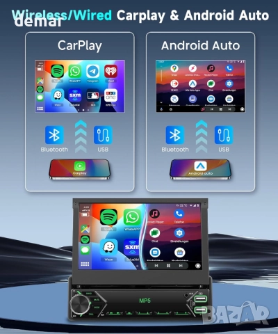 DAB/DAB+ Безжично еднодиново автомобилно радио с Carplay/Android Auto, снимка 4 - Аксесоари и консумативи - 52073422