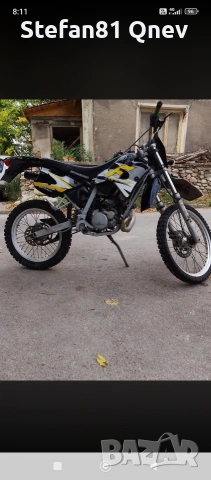 Ендуро 50 кубика с документи 