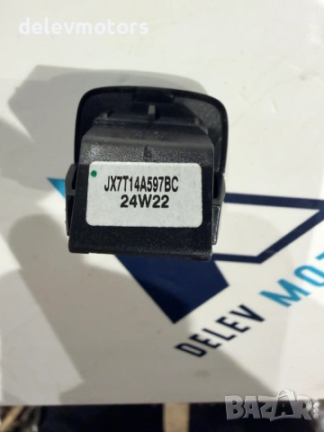 JX7T14A597BC сензор за слънце от Ford Tourneo Courier V769 1.0L EcoBoost двигател C10FD0X , снимка 3 - Части - 53870619