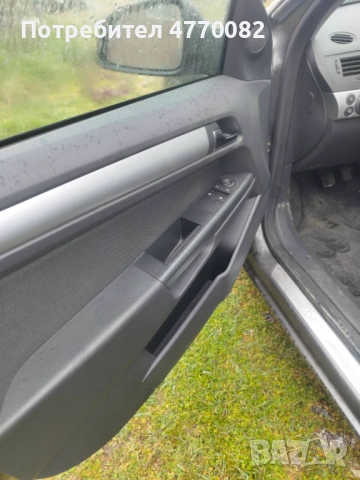 продавам , снимка 11 - Автомобили и джипове - 53892499