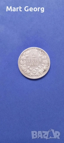 2 лева 1894 год. Сребърна оригинална монета, снимка 2 - Нумизматика и бонистика - 53294799