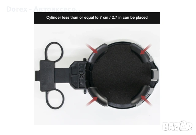 Поставка стойка за чаша на автомобил, снимка 3 - Аксесоари и консумативи - 53609312