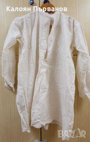 Битови, народни ризи за носия, автентични