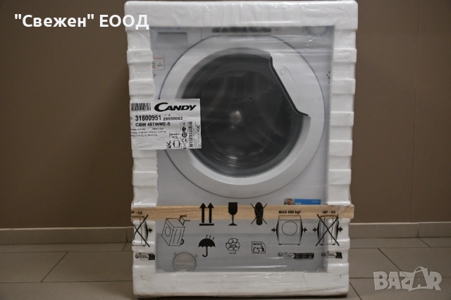 Пералня за вграждане CANDY CBW 48TWME-S програма с пара, инверторен мотор