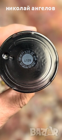 Hugo boss , снимка 2 - Мъжки парфюми - 54003383