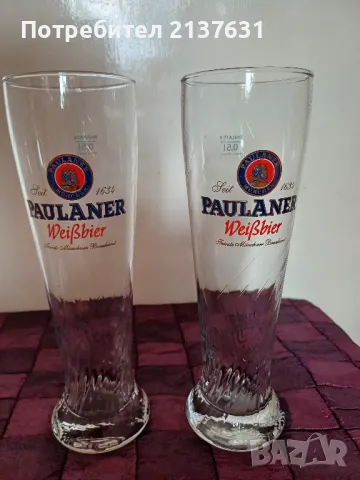 НОВИ  ! ВИСОКА  ЧАША  за БИРА  Paulaner , снимка 2 - Чаши - 47565115