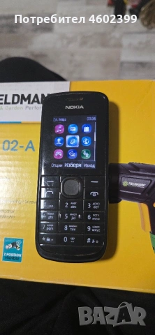 много телефони продавам, снимка 7 - Samsung - 53308445