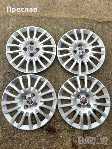 4 броя оригинални тасове за Fiat Grande Punto 15