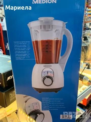 MEDION MD16411, Немски Блендер Нагряващ Бял/Прозрачен 800 W , Уред за супи , Блендер Нагряващ, снимка 6 - Блендери - 49728633