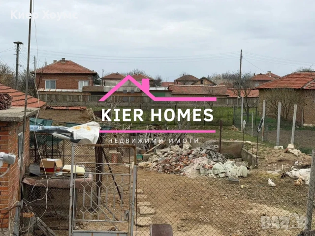 Двуетажна къща в село Брод,общ.Димитровград,обл.Хасково, снимка 6 - Къщи - 53982762