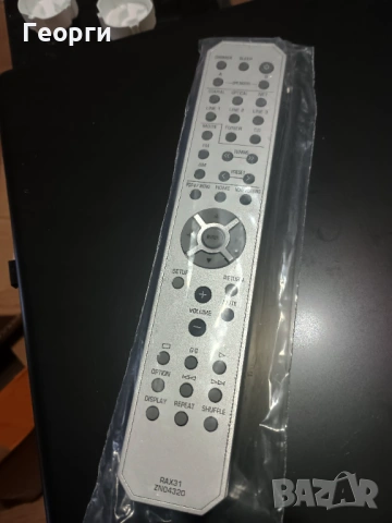 Yamaha RAX31 за плеъри ресивъри