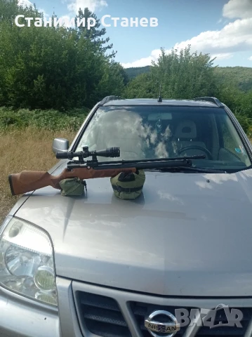 Продавам въздушна пушка   ПЦП       Крал Армс Punisher Макси W 6 .35 мм, снимка 7 - Въздушно оръжие - 51076519