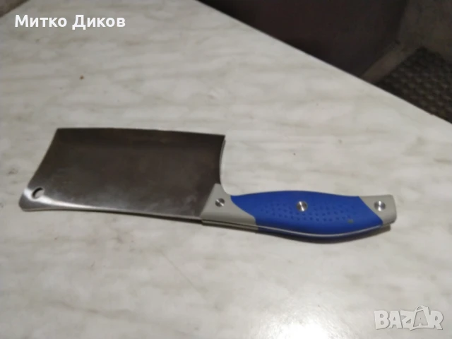 Сатър Литъл Кук марков нов 29см и 17х8.5см