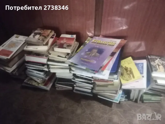 ПРОМОЦИЯ!!!! 100 броя книги, списания и карти за 50 лвПодарък голям календар