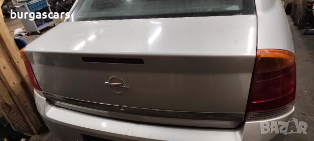 Заден капак багажник Opel Vectra C седан - 180лв