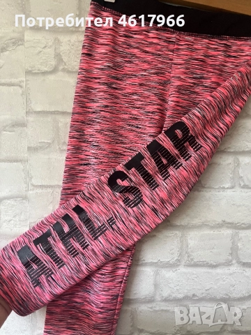 5 бр.клинчета 55лв, снимка 3 - Клинове - 52003589