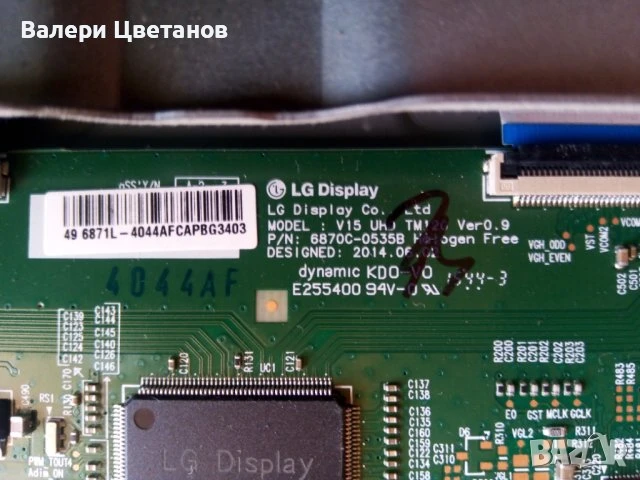 телевизор PHILIPS 49PUH6101/88 на части, снимка 7 - Телевизори - 51403100