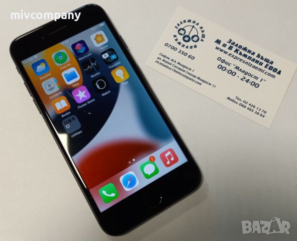 Iphone 7 32GB 93% battery health, снимка 1 - Apple iPhone - 46461537