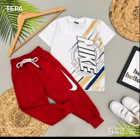 🔥ПРОМОЦИЯ🔥 13.80€ Детски комплекти 🔥