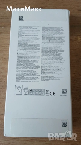 Samsung Galaxy A05s + 2г. ГАРАНИЦЯ, снимка 2 - Samsung - 54119929