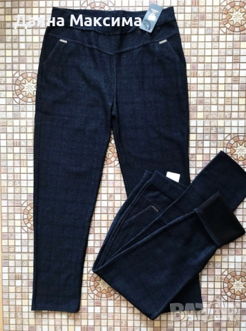 Панталон каре 4ХЛ💥