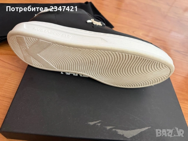 Мъжки обувки Karl Lagerfeld 45 номер, снимка 5 - Ежедневни обувки - 53810673