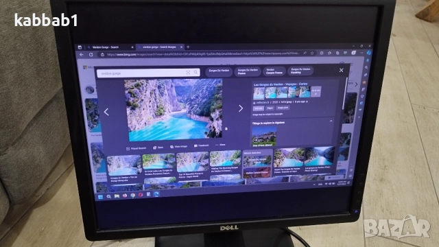 Dell E1913S 19” LCD Monitor - Монитор 19” - 48см, снимка 4 - Монитори - 52900760