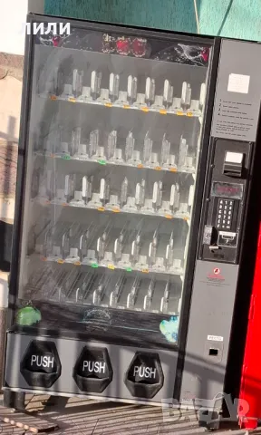 Вендинг Автомат за Напитки и пакетаж, снимка 1