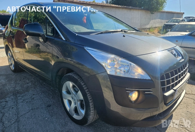 Пежо 3008 1.6 хди 112 кс на части Peugeot 3008 1.6 active hdi 112hp na chasti , снимка 3 - Автомобили и джипове - 51531384