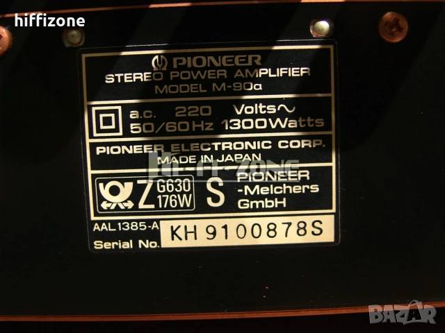 Стъпало Pioneer m-90a , снимка 11 - Ресийвъри, усилватели, смесителни пултове - 53721505