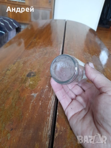 Стара бутилка от Плодова Ракия #3, снимка 5 - Други ценни предмети - 53499374