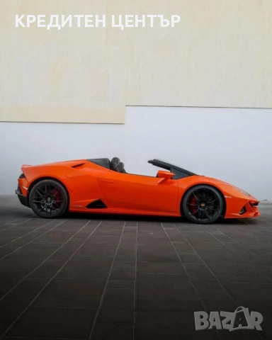 Продвам: Lamborghini Huracan Evo Spyder, снимка 3 - Автомобили и джипове - 53718998