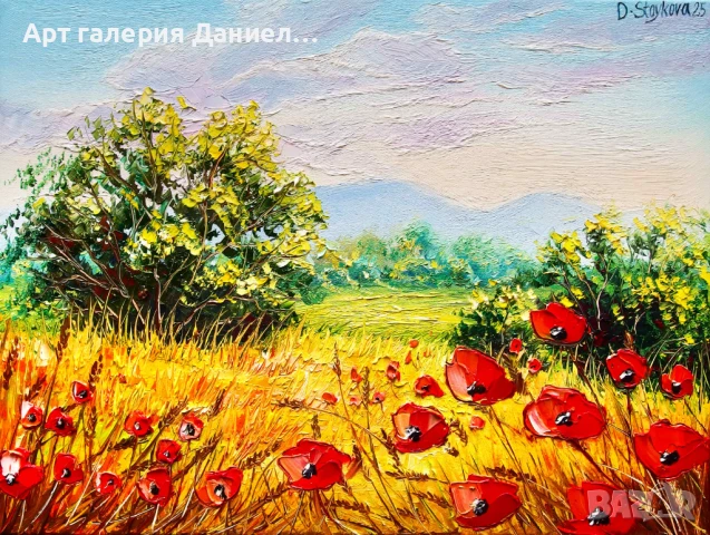 Летен пейзаж - Лято в сърцето ми