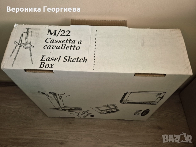 Статив Cassetta a cavalleto, easel sketch box M/22, снимка 3 - Ученически пособия, канцеларски материали - 52435448