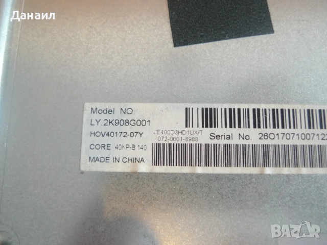 TP.MS3463S.PB711  от SHARP LC-40FG3342E, снимка 3 - Части и Платки - 53211565