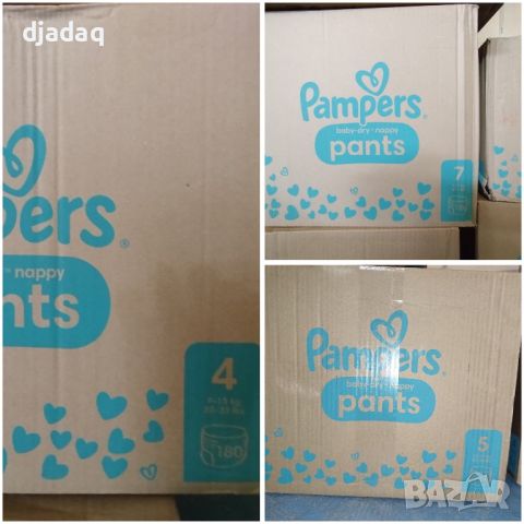 Гащички Pampers Pants Baby Dry  внос от Англия - 4,5,7 размер, снимка 1 - Пелени, памперси - 45480852