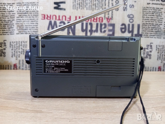 Преносимо Радио "Grundig"Yacht Boy 210, снимка 7 - Радиокасетофони, транзистори - 53984154