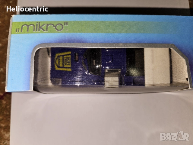 Микро Разград (чисто нова), снимка 3 - Колекции - 51725653