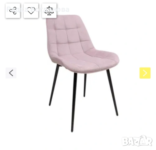 трапезен стол розов, снимка 3 - Столове - 53673837