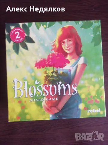 Настолна игра Blossoms, снимка 1 - Настолни игри - 47011137