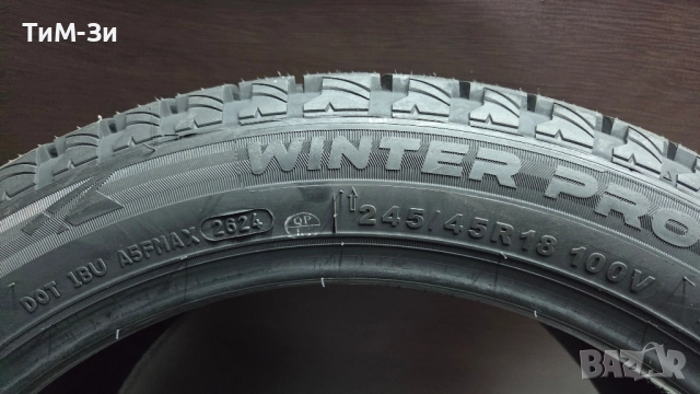 Зимни гуми 245/45R18, снимка 2 - Гуми и джанти - 52697859