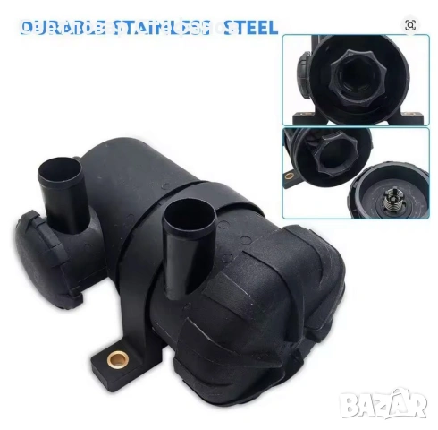 Oil Catch Can маслоуловител, кеч кен, реплика на ProVent 200, снимка 3 - Аксесоари и консумативи - 53897363