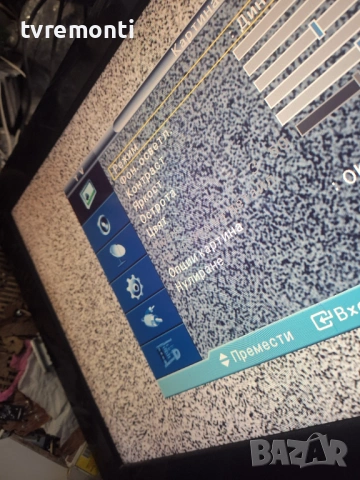 MAIN BOARD , BN41-00981B,for ,SAMSUNG LE26A456  26inc DISPLAY T260XW02 V.L, снимка 9 - Части и Платки - 53304585