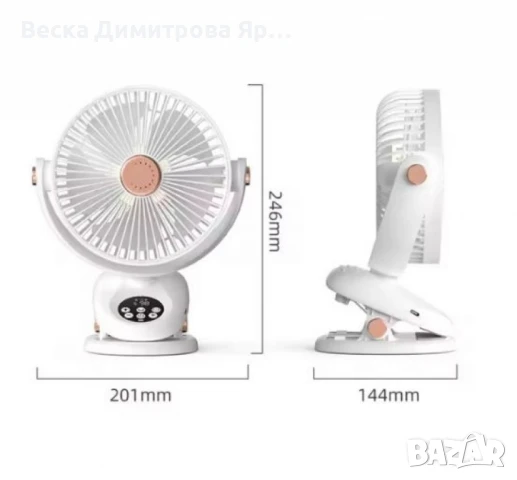 Настолен вентилатор с дистанционно управление , снимка 6 - Вентилатори - 50667885